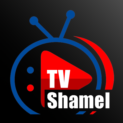 shamel tv